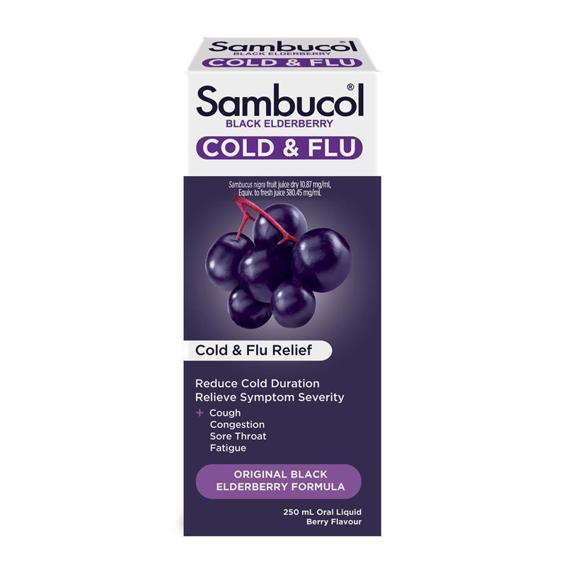 Sambucol 黑接骨木感冒止咳糖浆 全家适用 250ml 