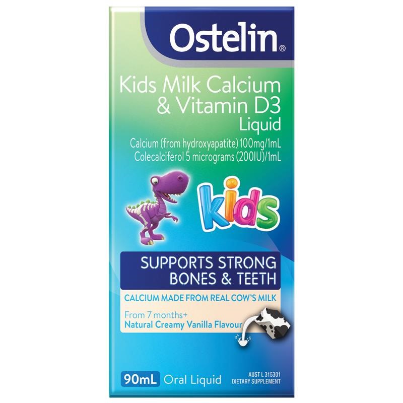  Ostelin 奥斯特林儿童液体乳钙+维生素D3二合一 90ml