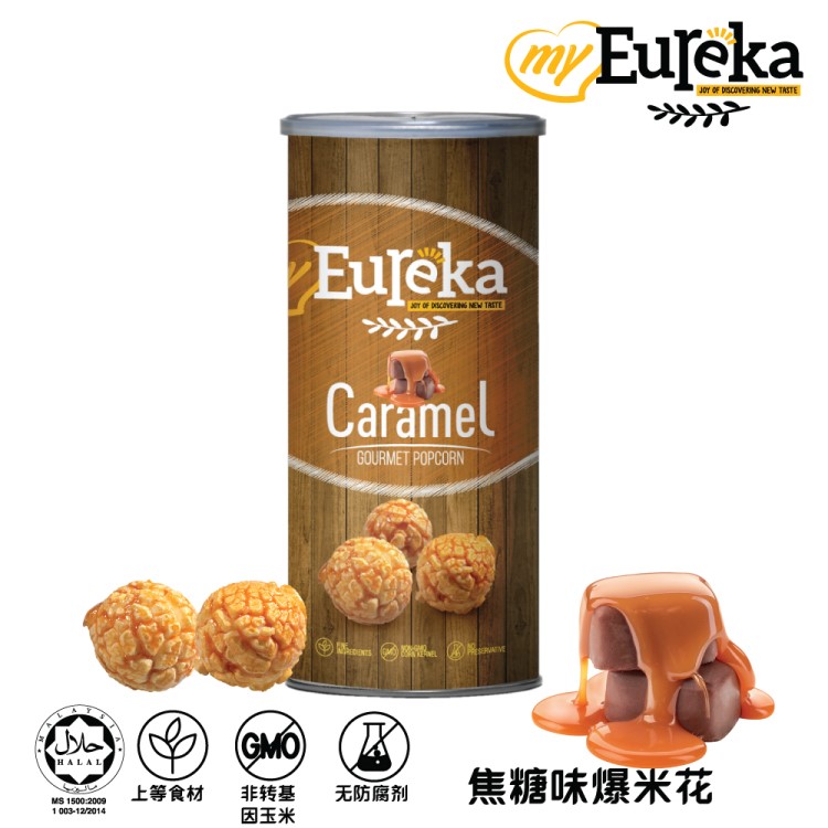 Eureka 爆米花 焦糖味 70g