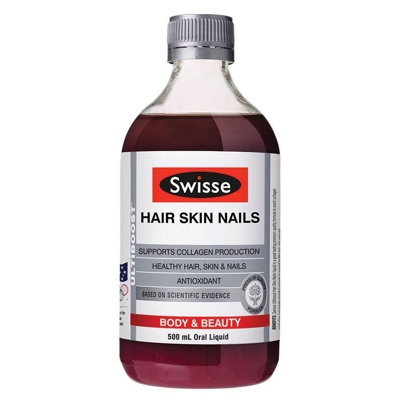 【特价促销】Swisse 血橙胶原蛋白液 500ml (保质期2021/03/31)