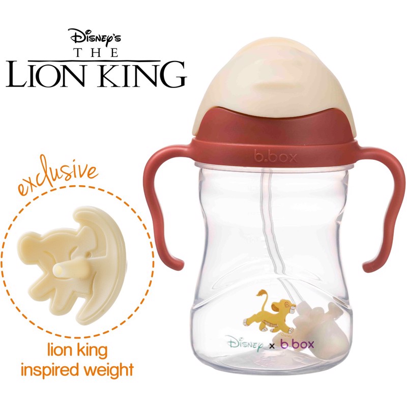 B.box 限量迪士尼系列-狮子王款 婴幼儿重力球吸管杯 防漏 240ml 黄红色