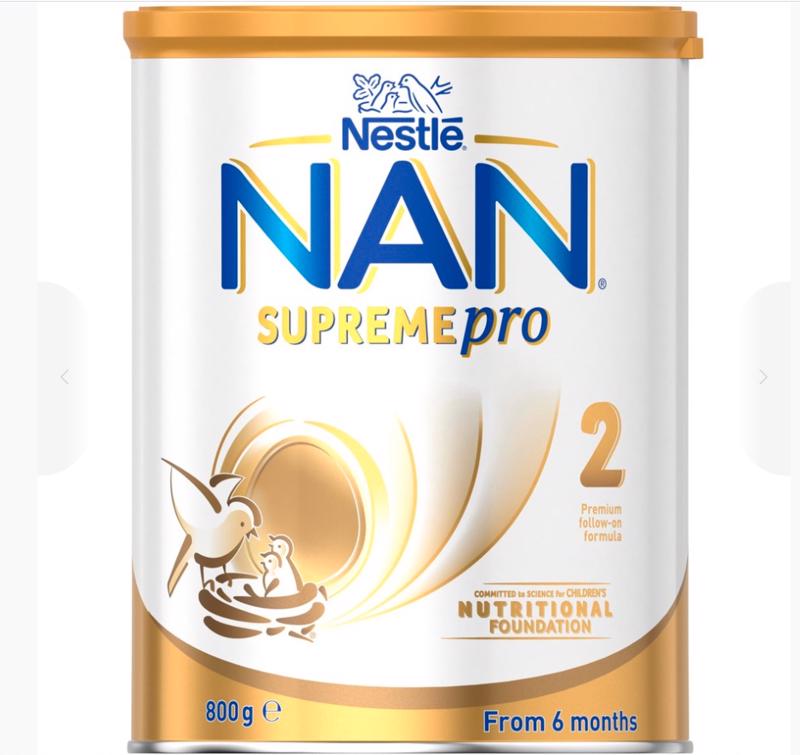 Nestle NAN HA 雀巢超级能恩金盾奶粉2段（6个月以上） 800g  新版