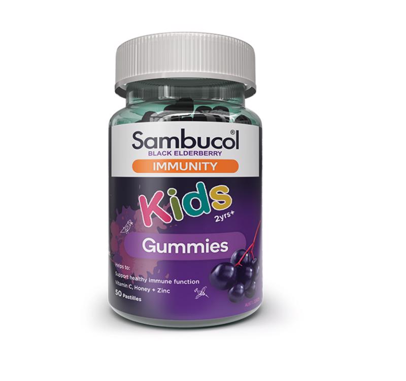 特价🉐 Sambucol 小黑果黑接骨木免疫力软糖 50粒 儿童补充维生素C补锌