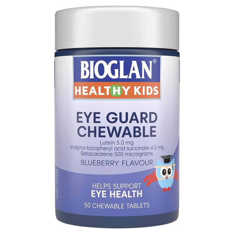 Bioglan 儿童护眼咀嚼片 50粒 