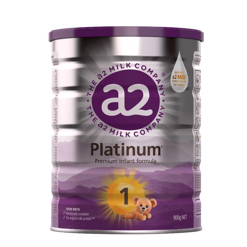 A2 Platinum 白金婴幼儿奶粉 1段 900g 新版 （0-6月）