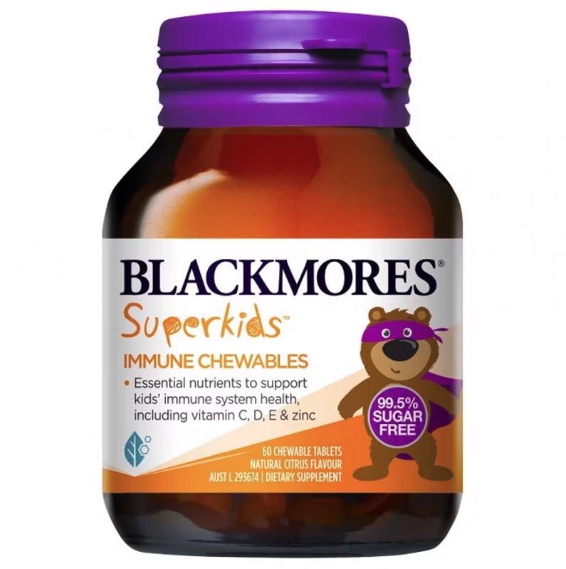 Blackmores Superkids 儿童提高免疫力咀嚼片 60粒