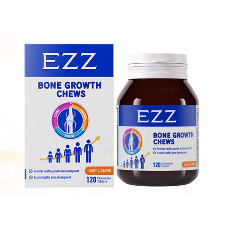 EZZ 骨乐咀嚼片 120粒 3岁+ 促进肠道健康 增强免疫力